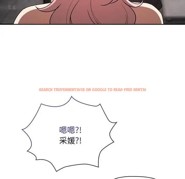 查看漫画疫情期間的家教生活 - 第125話 - tymanga.com中的1968455图片