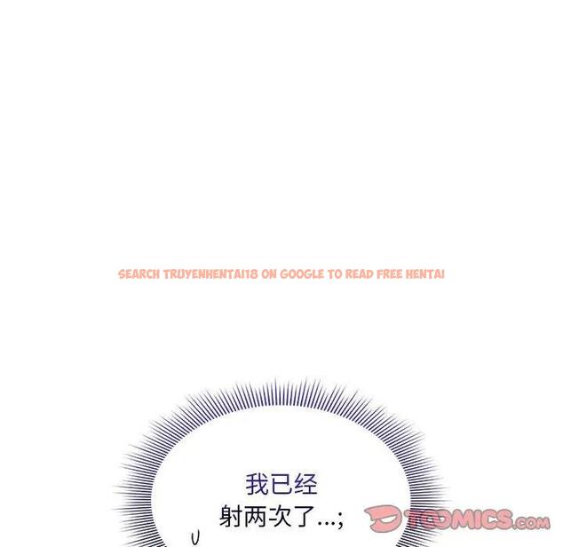 查看漫画疫情期間的家教生活 - 第125話 - tymanga.com中的1968486图片