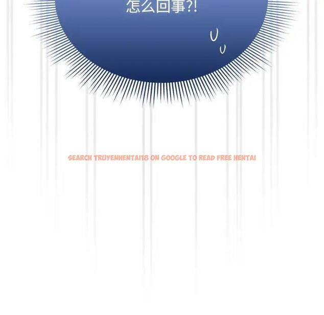 查看漫画疫情期間的家教生活 - 第125話 - tymanga.com中的1968497图片