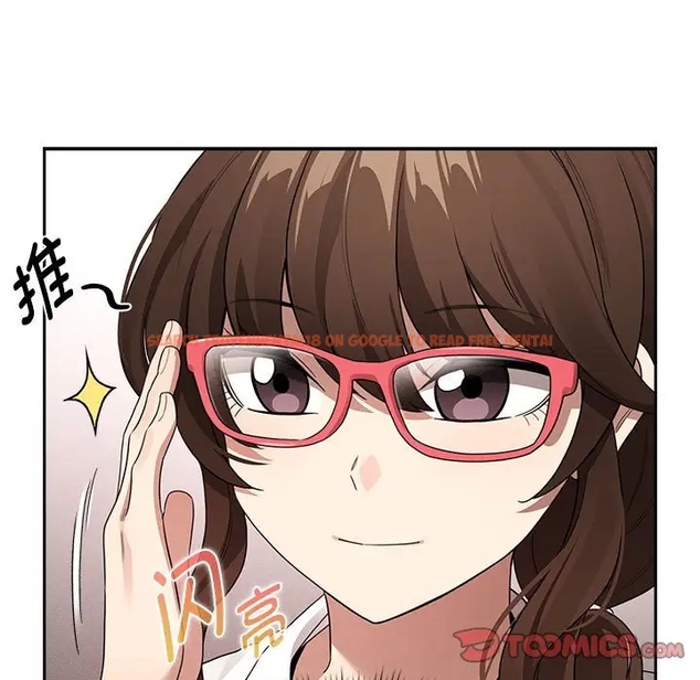 查看漫画疫情期間的家教生活 - 第126話 - tymanga.com中的1990734图片