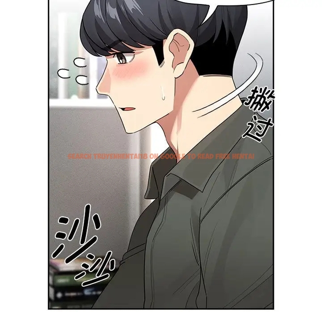 查看漫画疫情期間的家教生活 - 第126話 - tymanga.com中的1990738图片