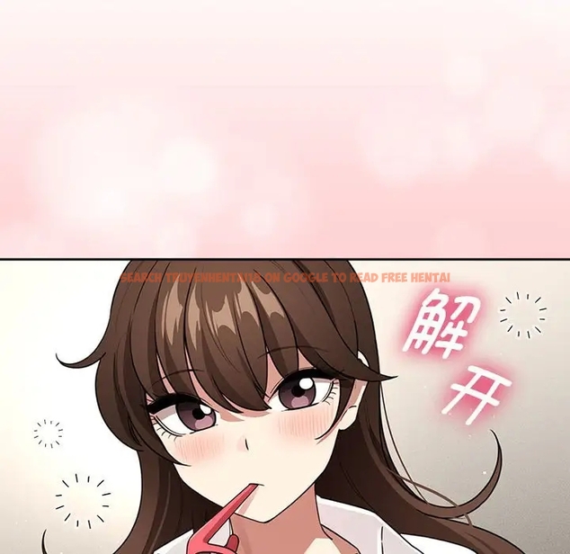 查看漫画疫情期間的家教生活 - 第126話 - tymanga.com中的1990743图片