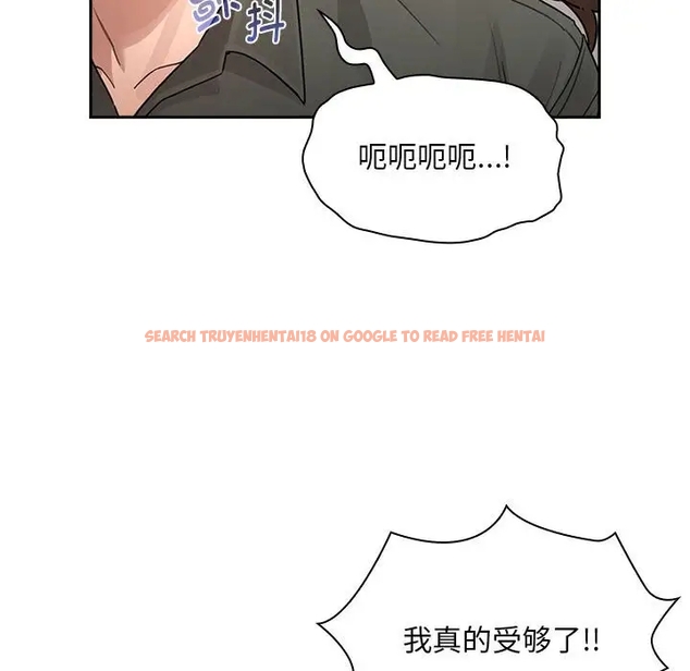 查看漫画疫情期間的家教生活 - 第126話 - tymanga.com中的1990753图片