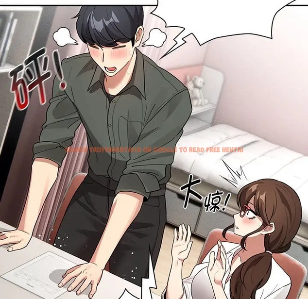 查看漫画疫情期間的家教生活 - 第126話 - tymanga.com中的1990754图片