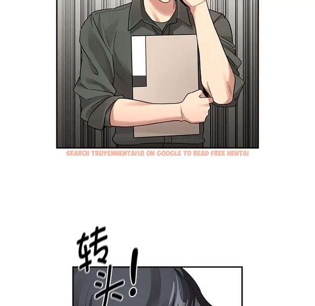 查看漫画疫情期間的家教生活 - 第126話 - tymanga.com中的1990777图片