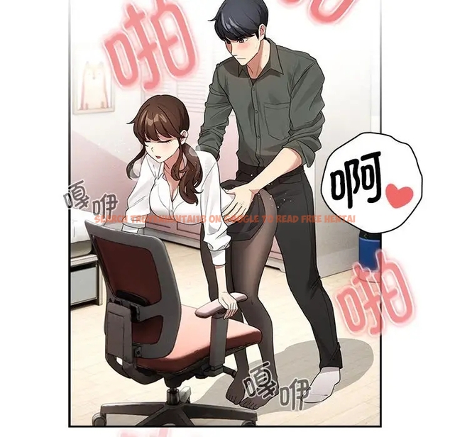 查看漫画疫情期間的家教生活 - 第126話 - tymanga.com中的1990789图片