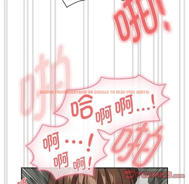 查看漫画疫情期間的家教生活 - 第126話 - tymanga.com中的1990794图片