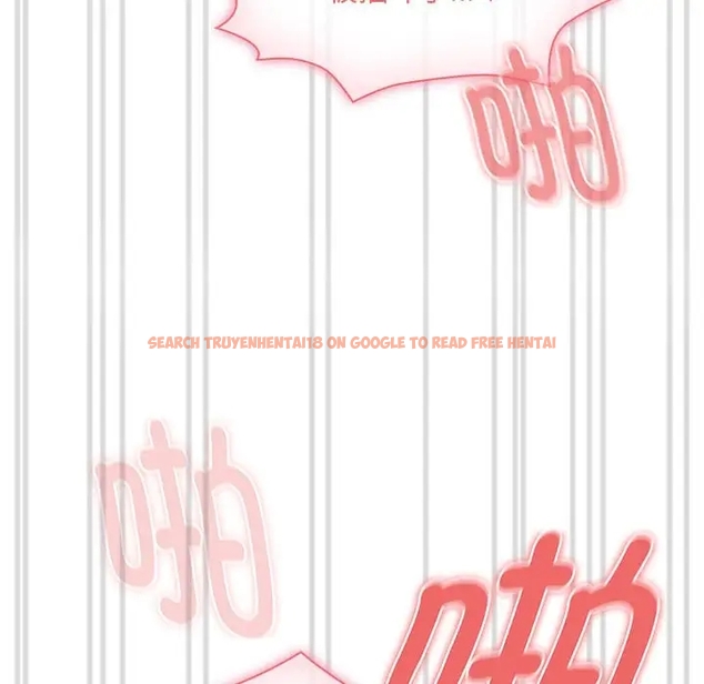 查看漫画疫情期間的家教生活 - 第126話 - tymanga.com中的1990796图片