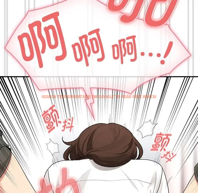 查看漫画疫情期間的家教生活 - 第126話 - tymanga.com中的1990797图片