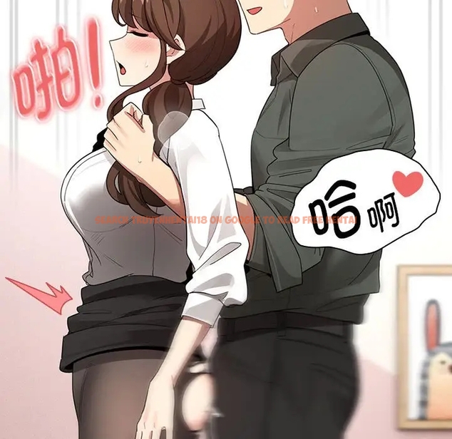 查看漫画疫情期間的家教生活 - 第126話 - tymanga.com中的1990802图片