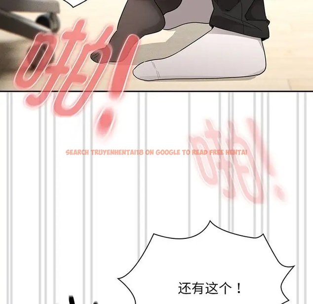 查看漫画疫情期間的家教生活 - 第126話 - tymanga.com中的1990804图片