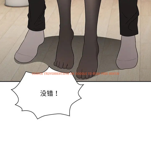 查看漫画疫情期間的家教生活 - 第126話 - tymanga.com中的1990809图片