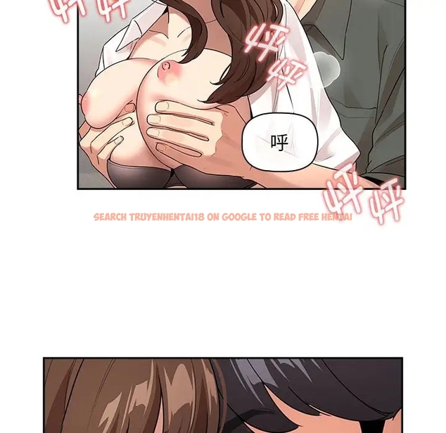 查看漫画疫情期間的家教生活 - 第126話 - tymanga.com中的1990813图片