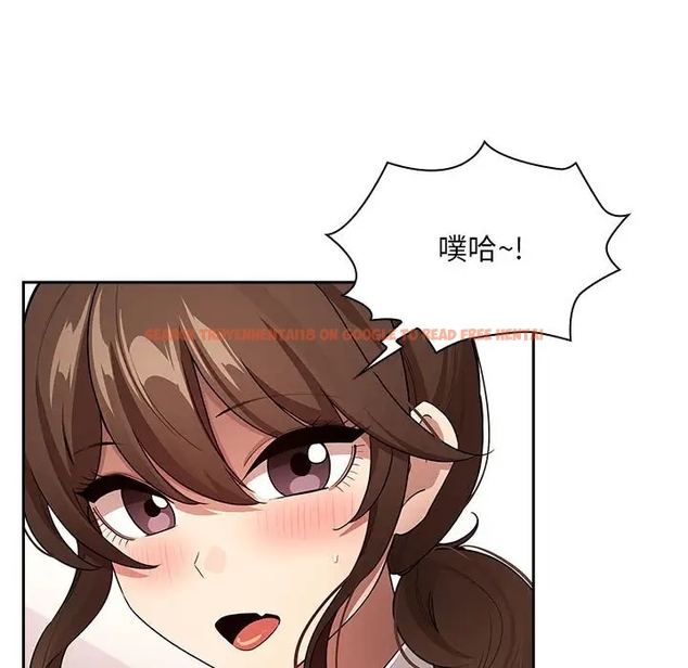 查看漫画疫情期間的家教生活 - 第126話 - tymanga.com中的1990817图片