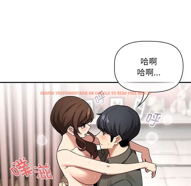 查看漫画疫情期間的家教生活 - 第126話 - tymanga.com中的1990821图片