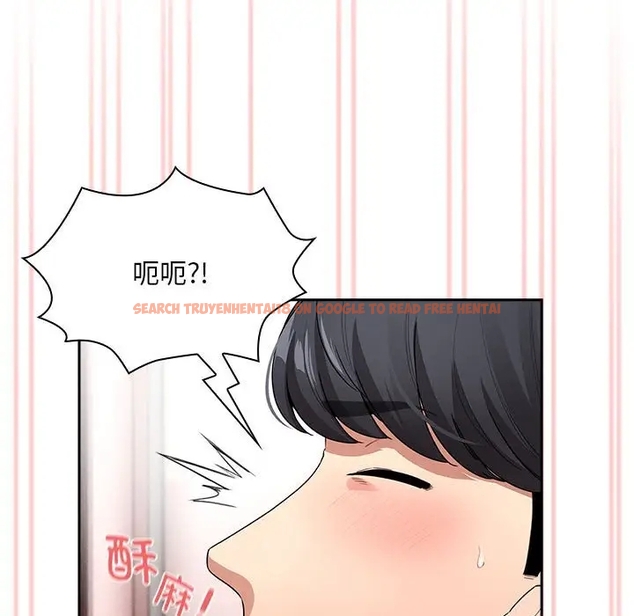 查看漫画疫情期間的家教生活 - 第126話 - tymanga.com中的1990829图片