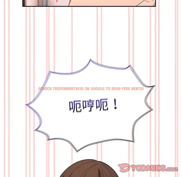 查看漫画疫情期間的家教生活 - 第126話 - tymanga.com中的1990830图片