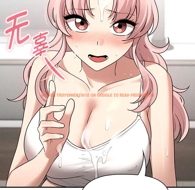 查看漫画疫情期間的家教生活 - 第126話 - tymanga.com中的1990862图片