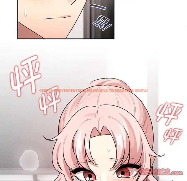 查看漫画疫情期間的家教生活 - 第126話 - tymanga.com中的1990866图片