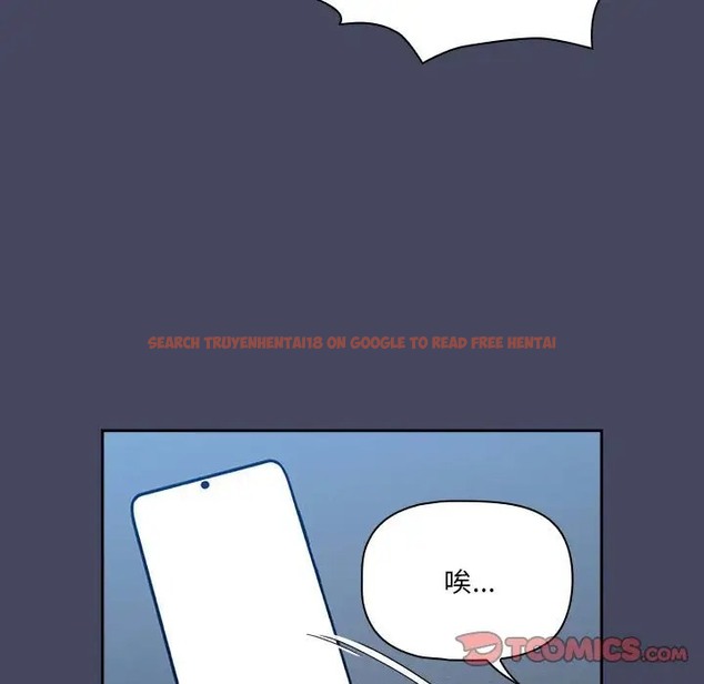 查看漫画疫情期間的家教生活 - 第127話 - tymanga.com中的2011974图片