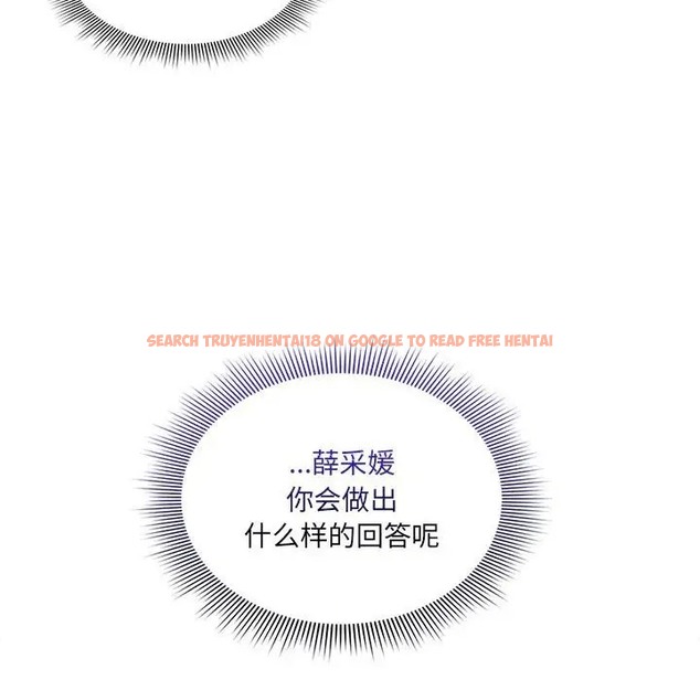 查看漫画疫情期間的家教生活 - 第127話 - tymanga.com中的2012007图片