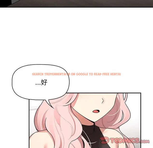 查看漫画疫情期間的家教生活 - 第127話 - tymanga.com中的2012010图片