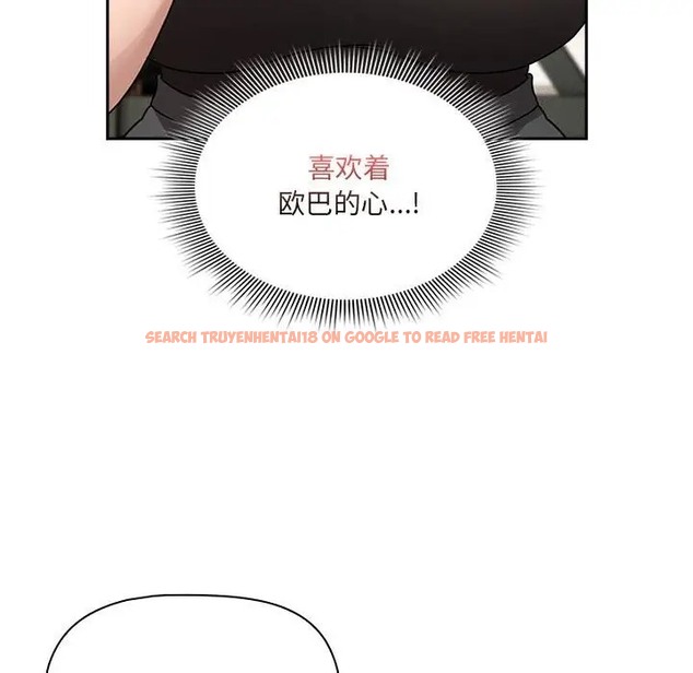 查看漫画疫情期間的家教生活 - 第127話 - tymanga.com中的2012029图片