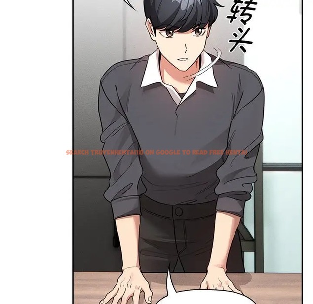 查看漫画疫情期間的家教生活 - 第127話 - tymanga.com中的2012050图片