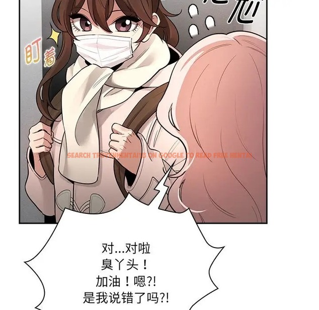 查看漫画疫情期間的家教生活 - 第127話 - tymanga.com中的2012067图片