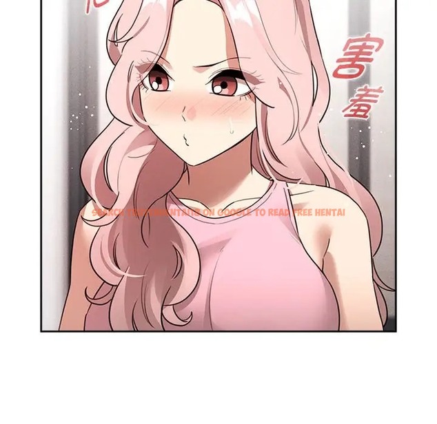 查看漫画疫情期間的家教生活 - 第127話 - tymanga.com中的2012069图片