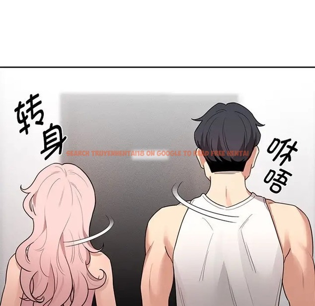 查看漫画疫情期間的家教生活 - 第127話 - tymanga.com中的2012078图片