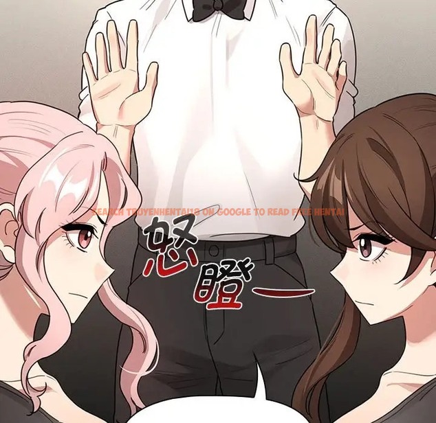 查看漫画疫情期間的家教生活 - 第127話 - tymanga.com中的2012085图片