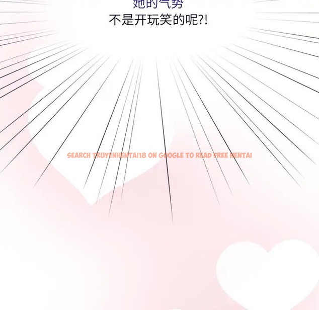 查看漫画疫情期間的家教生活 - 第127話 - tymanga.com中的2012103图片