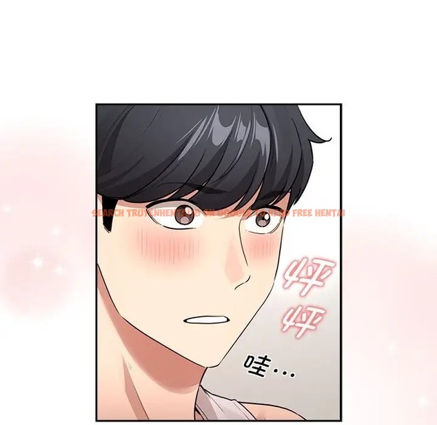 查看漫画疫情期間的家教生活 - 第128話 - tymanga.com中的2035583图片