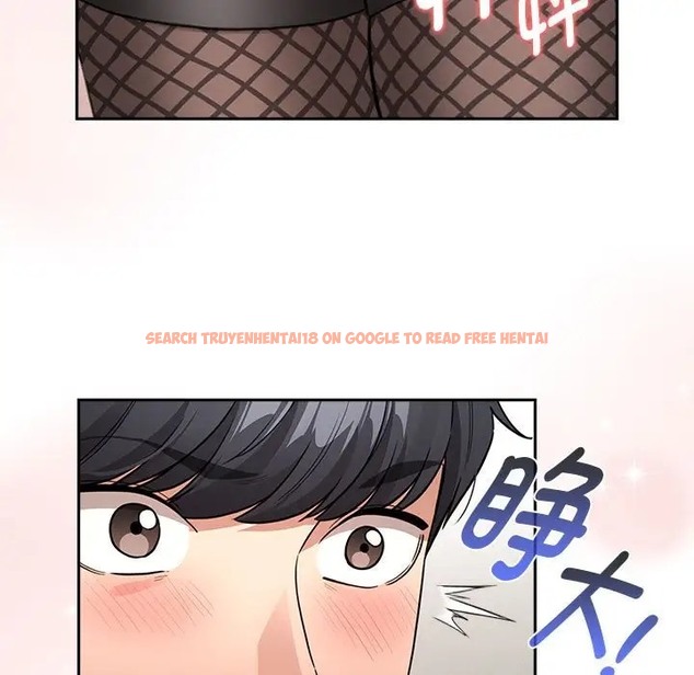 查看漫画疫情期間的家教生活 - 第128話 - tymanga.com中的2035585图片