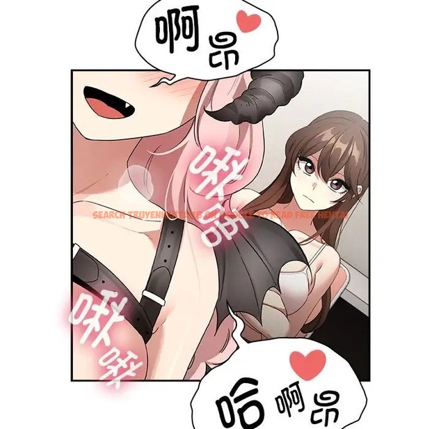 查看漫画疫情期間的家教生活 - 第128話 - tymanga.com中的2035626图片