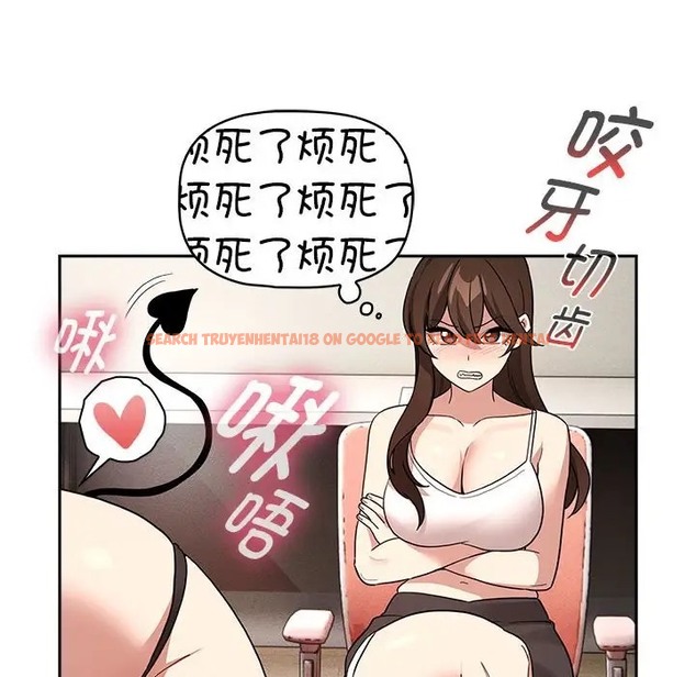 查看漫画疫情期間的家教生活 - 第128話 - tymanga.com中的2035642图片