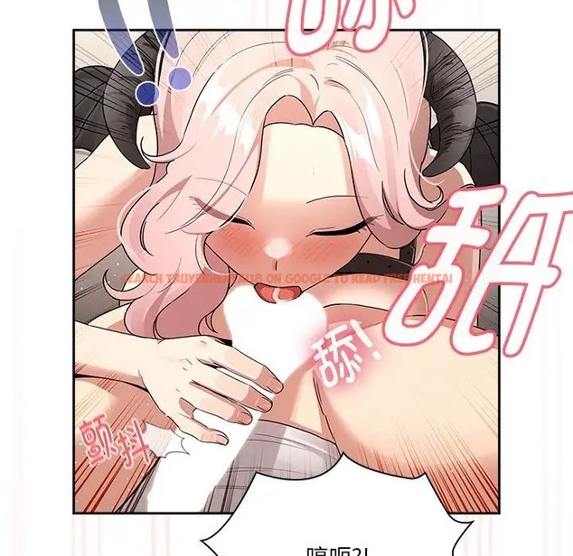 查看漫画疫情期間的家教生活 - 第128話 - tymanga.com中的2035650图片