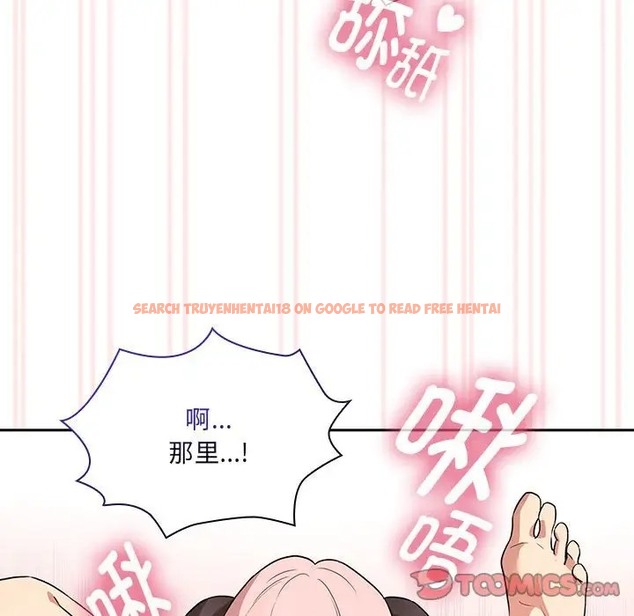 查看漫画疫情期間的家教生活 - 第128話 - tymanga.com中的2035653图片