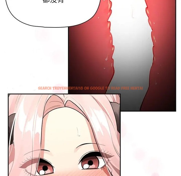 查看漫画疫情期間的家教生活 - 第128話 - tymanga.com中的2035669图片