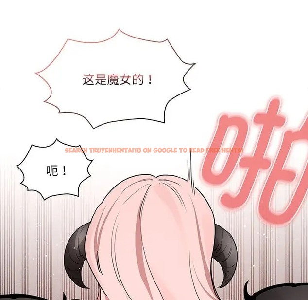 查看漫画疫情期間的家教生活 - 第128話 - tymanga.com中的2035681图片