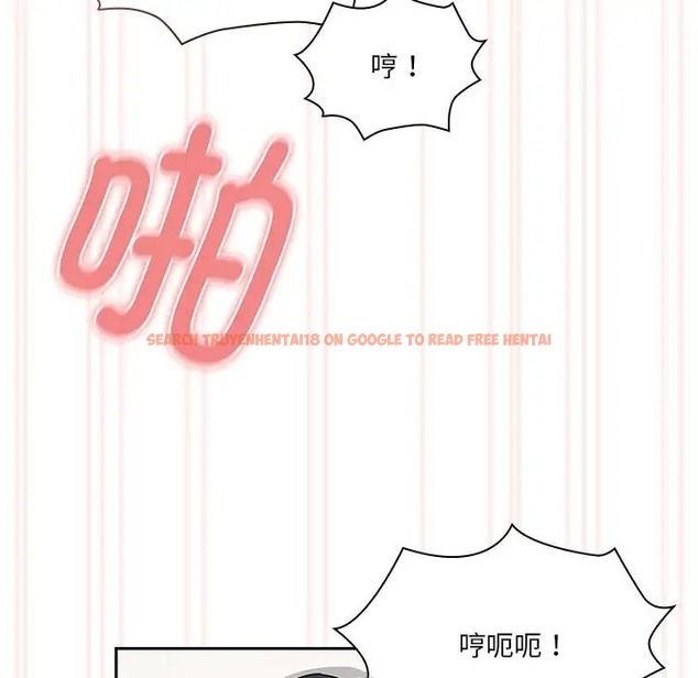 查看漫画疫情期間的家教生活 - 第128話 - tymanga.com中的2035684图片