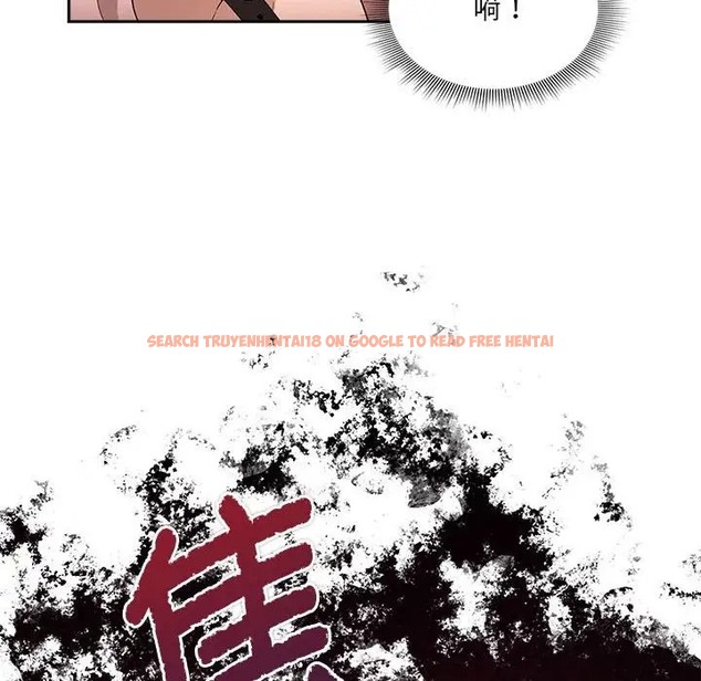 查看漫画疫情期間的家教生活 - 第128話 - tymanga.com中的2035694图片