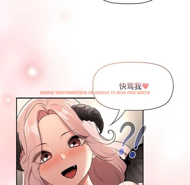 查看漫画疫情期間的家教生活 - 第128話 - tymanga.com中的2035711图片