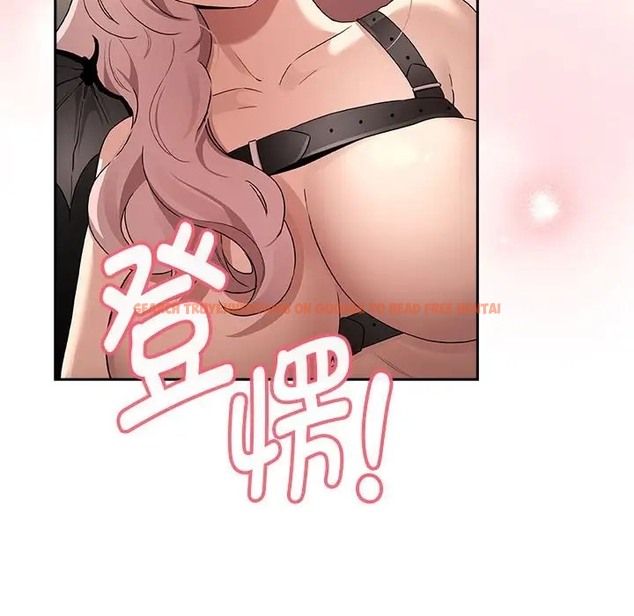 查看漫画疫情期間的家教生活 - 第128話 - tymanga.com中的2035712图片