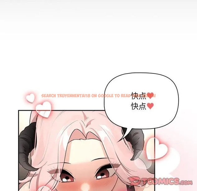 查看漫画疫情期間的家教生活 - 第129話 - tymanga.com中的2056485图片