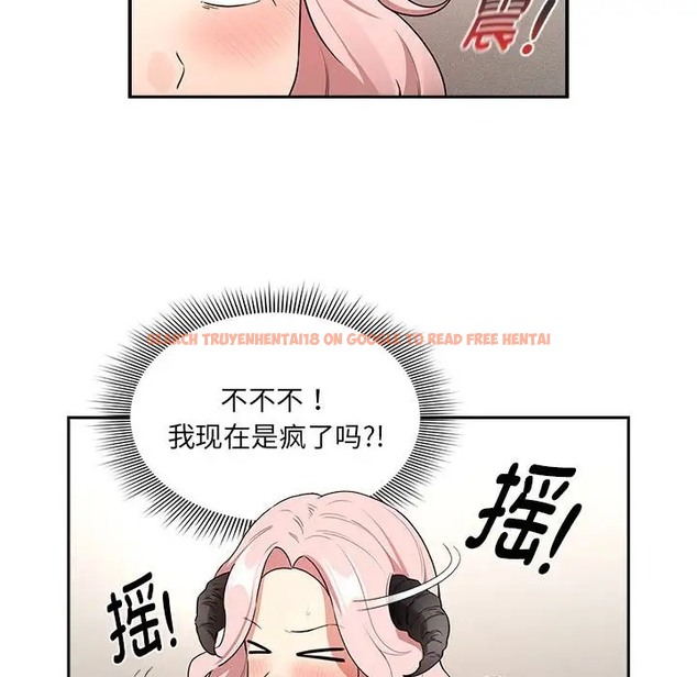 查看漫画疫情期間的家教生活 - 第129話 - tymanga.com中的2056522图片