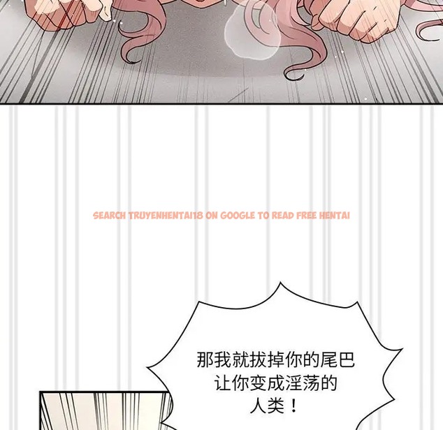 查看漫画疫情期間的家教生活 - 第129話 - tymanga.com中的2056543图片