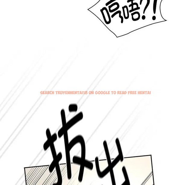 查看漫画疫情期間的家教生活 - 第129話 - tymanga.com中的2056547图片