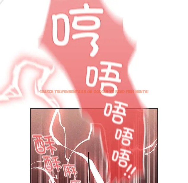 查看漫画疫情期間的家教生活 - 第129話 - tymanga.com中的2056549图片